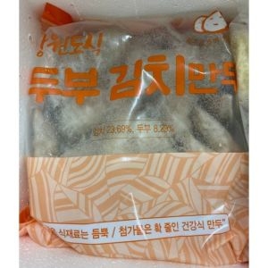 토박이마을 두부김치만두 1.2kg (1개)_이미지