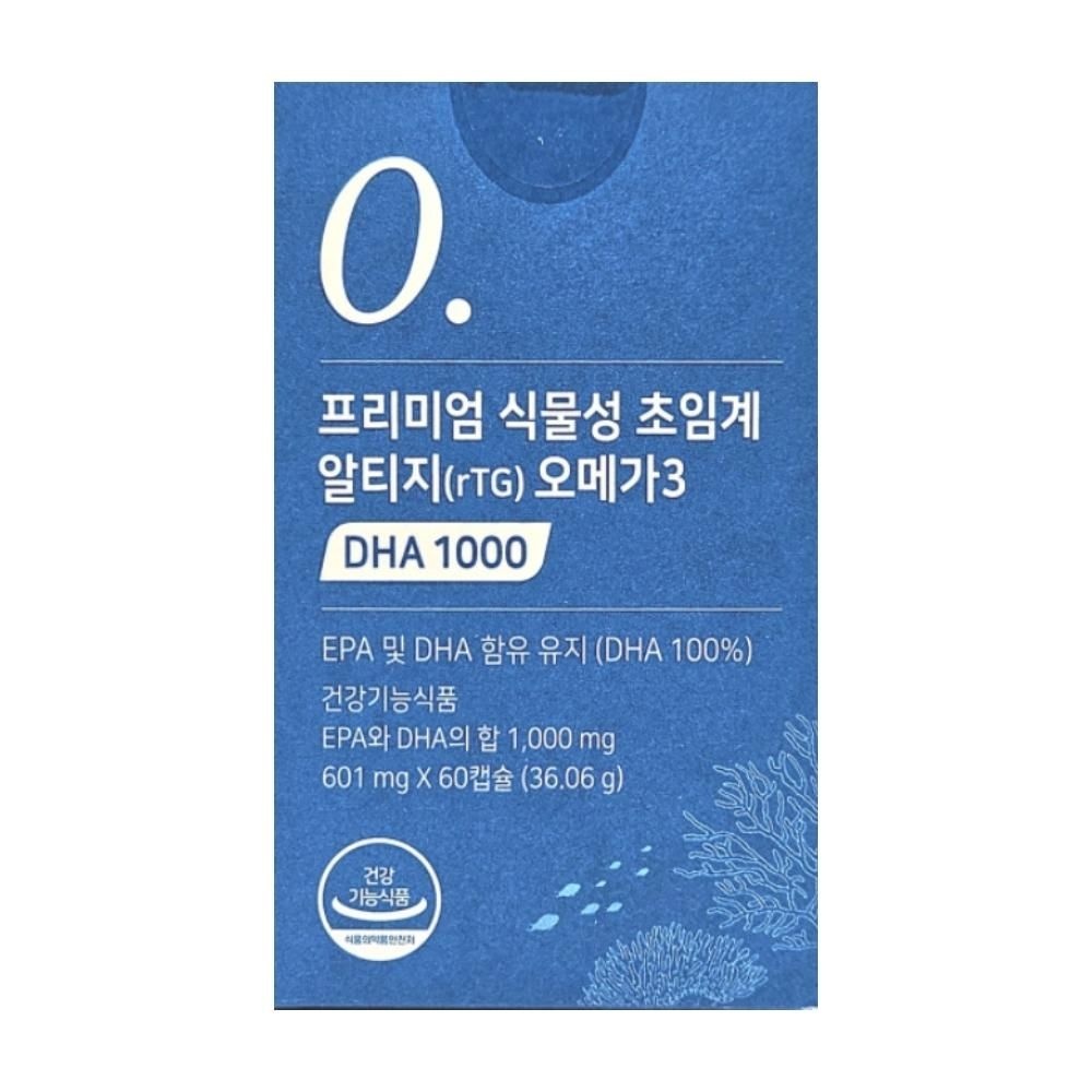 뉴트리모어 식물성 초임계 알티지 오메가3 DHA 1000 60캡슐이미지입니다. 누르면 해당 게시물로 새창이동합니다.