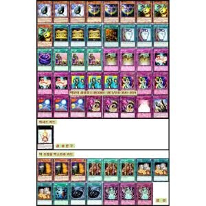 �ڳ��� ����� �����ī�� ���� ������ ��µ� ���Ƕ�