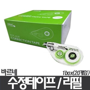 동기실업 바르네 수정테이프/수정테이프리필1box 20개입_이미지