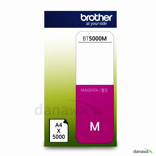 Brother 정품 BT5000M 빨강_이미지