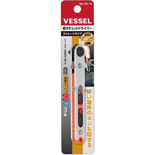 ���� ���� �ڳ� ����̹� ��Ʈ TD-74 (3pcs)