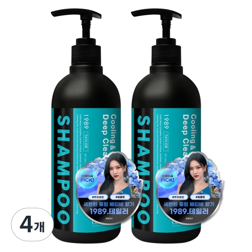 ������ Ʈ���� ���� ��Ǫ ƫ���� 500ml