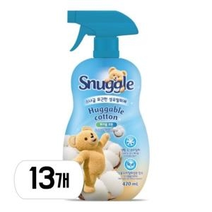스너글 허거블 코튼 470ml (13개)_이미지