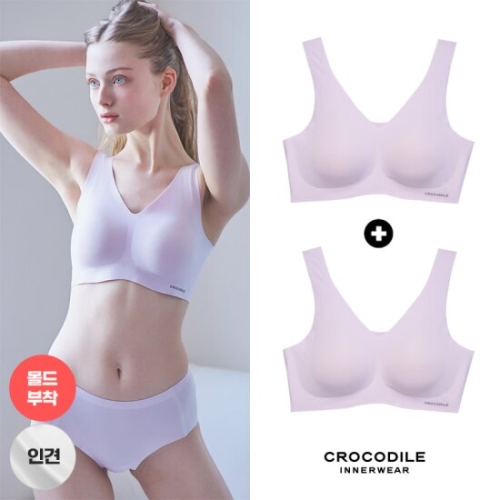 크로커다일 감탄 라이크라 인견쉘론 몰드부착 V넥 브래지어 2종 (라일락)_이미지