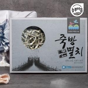 이앤조이 농부마음 남해 죽방멸치 선물세트 500g (1개)_이미지