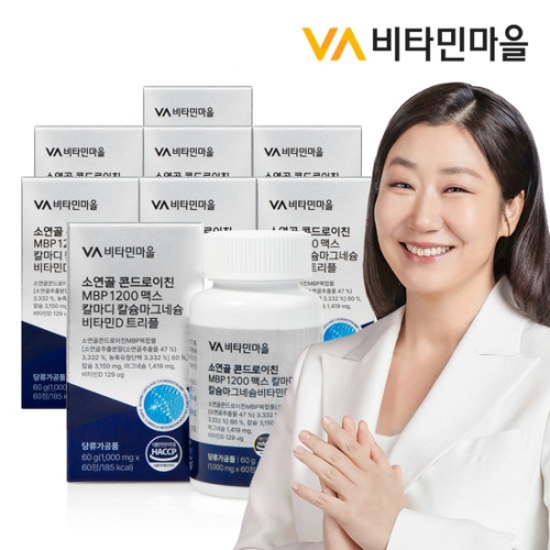 비타민마을 소연골 콘드로이친 MBP 1200 맥스 칼마디 칼슘마그네슘 비타민D 트리플 60정 (8개)_이미지