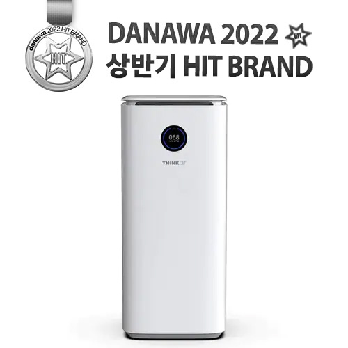 웨이코스 씽크웨이 씽크에어 AD31S (일반구매)_이미지