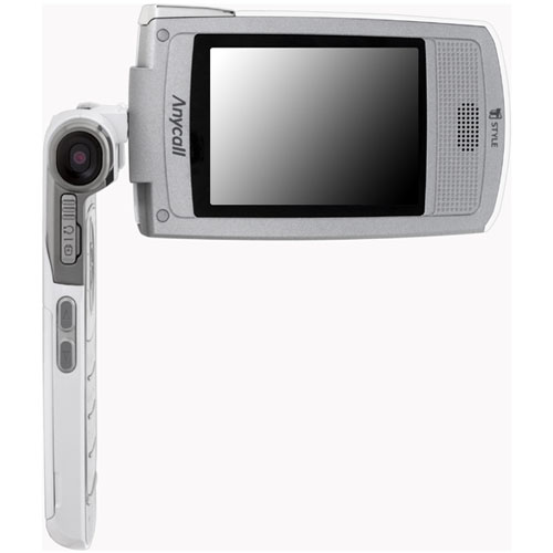 삼성전자 애니콜 SCH-B750 [SKT] (기기변경)_이미지