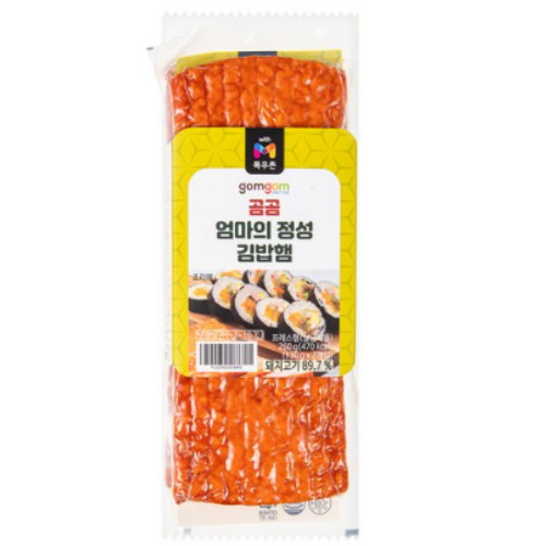곰곰 엄마의 정성 김밥햄 130g (8개)_이미지