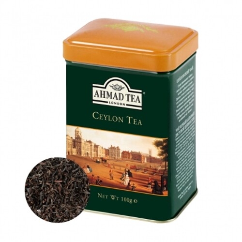 아마드티 아마드티 아마드 실론티_이미지