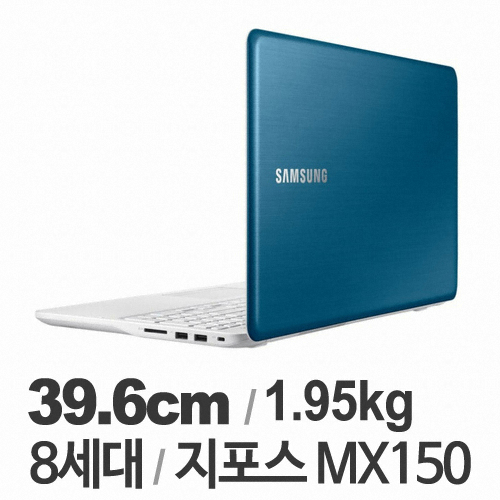 삼성전자 노트북5 NT500R5N-X58R (SSD 128GB + 1TB)_이미지