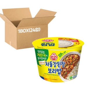 오뚜기 컵밥 차돌강된장보리밥 315g(+계란국)_이미지
