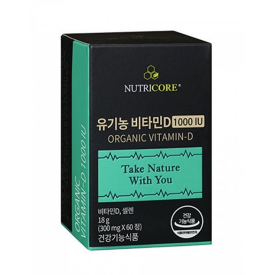 유기농 비타민D 1000IU 60정