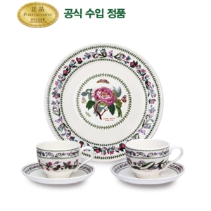 포트메리온 베리에이션 2인 티타임세트 5P_이미지