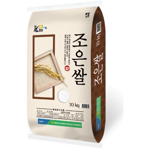 2025 햅쌀 조은쌀 10kg