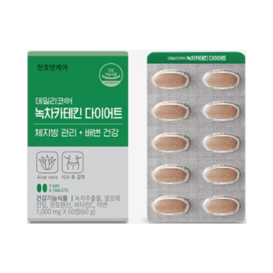 데일리코어 녹차카테킨 다이어트 60정 (3개)_이미지