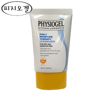스티펠 피지오겔 DMT UV 어드밴스드 썬스크린 30ml (1개)