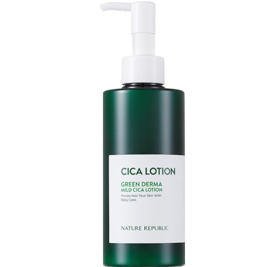 그린더마 마일드 시카 로션 200ml