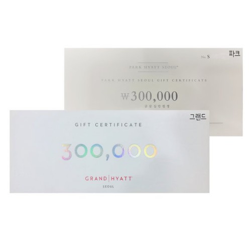 �׷����Ͼ�Ʈȣ�� �׷��� �Ͼ�Ʈ ȣ�� ��ǰ��