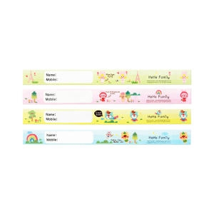 미아방지 미아방지팔찌 밴드이미지입니다. 누르면 해당 게시물로 새창이동합니다.