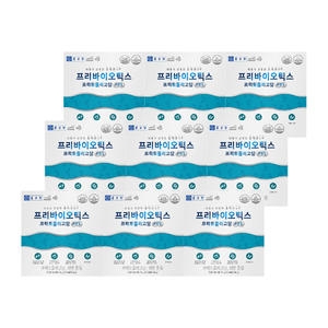 종근당건강 프리바이오틱스 에프오에스 FOS 프락토올리고당 5g 30포 (9개)