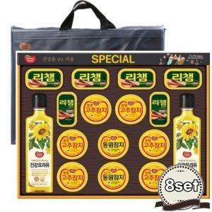 동원F&B 스페셜 C3호 (8개)_이미지