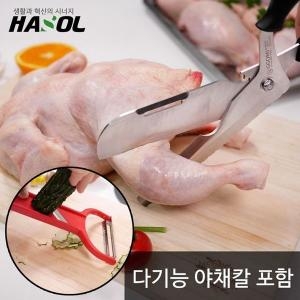 ���� ���� Į���� �ٱ�� äĮ ����� �� äĮ �԰���