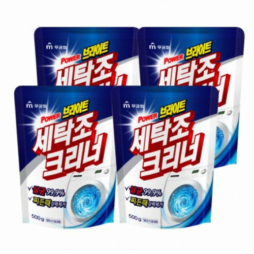 무궁화 브라이트 세탁조크리너 500g (4개)_이미지