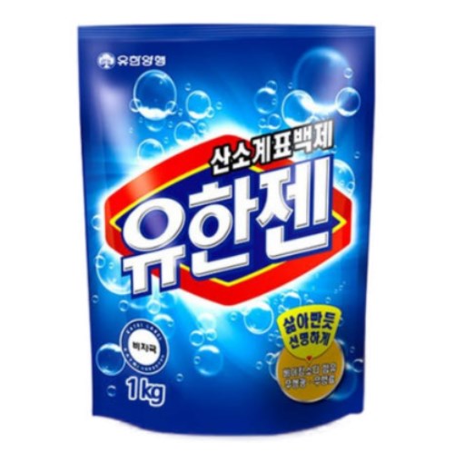 유한젠 산소계표백제 리필 1kg이미지입니다. 누르면 해당 게시물로 새창이동합니다.