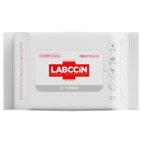 랩신 V3 손소독티슈 리필형 20매 (5팩)_이미지