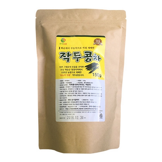 õ����� �۵����� 150g
