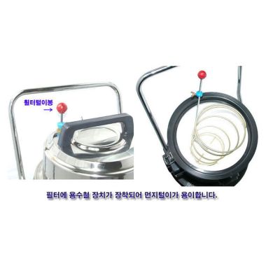 금호전자 GH-700SSF_이미지