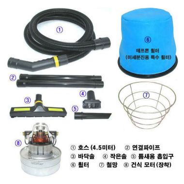 금호전자 GH-700SSF_이미지