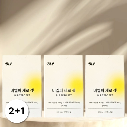 비엘피 제로셋 320mg 15매 (3개)_이미지