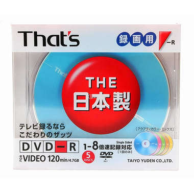 다이요유덴 DVD-R 4.7GB 8x 쥬얼 10장 video_이미지