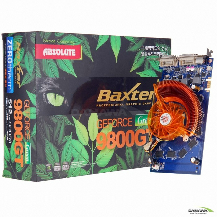 앱코 지포스 9800GT Baxter Green D3 512MB 제로썸GX710_이미지