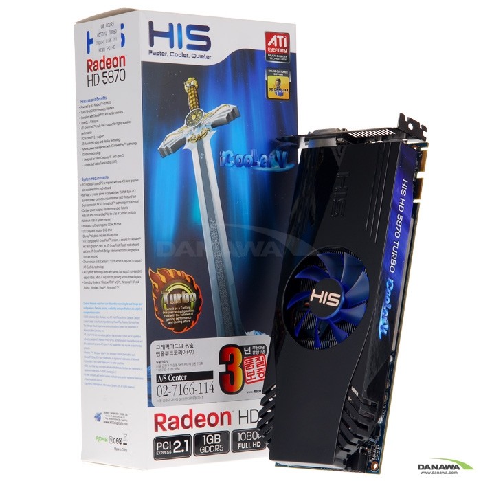 HIS �󵥿� HD 5870 Turbo D5 1GB iCooler V