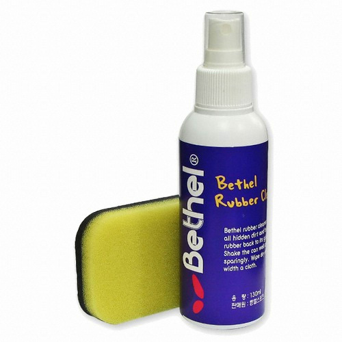 러버크리너 세트