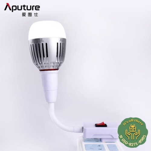 스마트 Aputure B7C 7W RGBWW LED 전구 사진 조명 2000K-10000K 가능한 무단계 디밍 App 제어 멀티