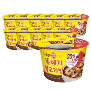 오뚜기 컵밥 뚝배기 불고기밥 320g (12개)