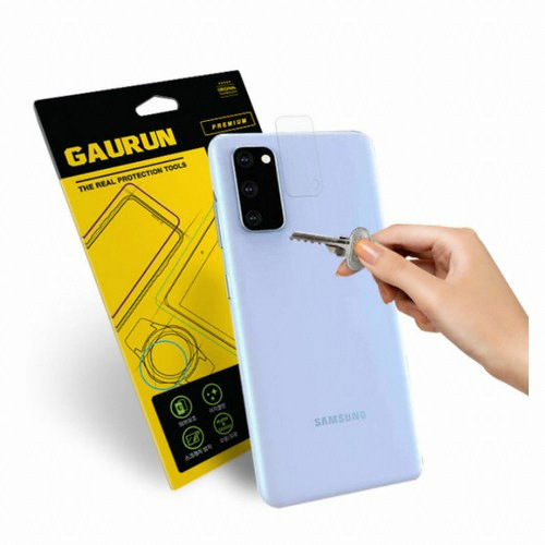 제이티앤디 가우런 갤럭시노트20 카메라 렌즈 보호필름이미지입니다. 누르면 해당 게시물로 새창이동합니다.