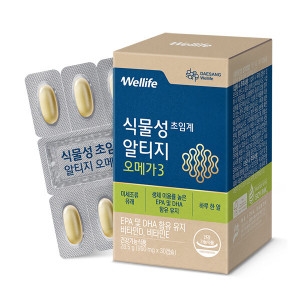 대상웰라이프 식물성 초임계 알티지 오메가3 950mg 30캡슐 (4개)_이미지