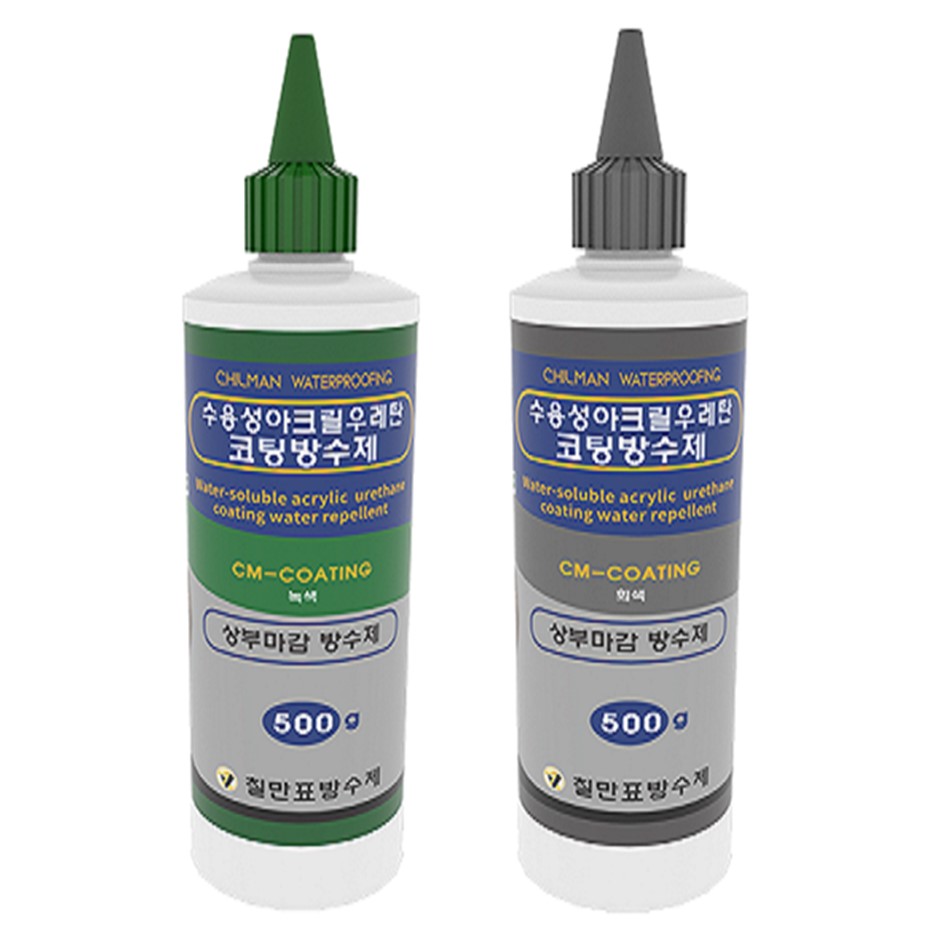 칠만표방수제 수용성 아크릴우레탄 코팅방수제 CM-COATING (500g)_이미지