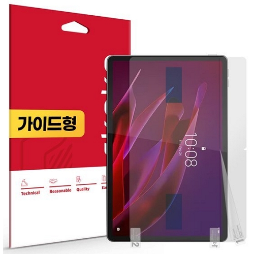 스코코 레노버 요가 탭 11.1 AI 지문방지 저반사 액정보호필름이미지입니다. 누르면 해당 게시물로 새창이동합니다.