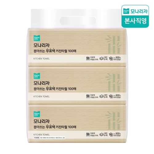 모나리자 뽑아쓰는 밤부 <b>키친</b>타월 100매(1입)
