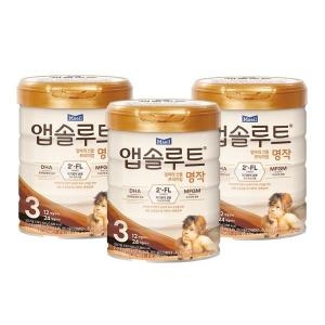 매일유업 앱솔루트 명작 2FL 3단계 800g (6개)