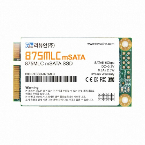 리뷰안 875MLC mSATA (256GB)_이미지