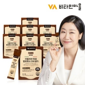 비타민마을 이탈리안 파로 곡물 발효효소 100 골드 30포 (8개)_이미지