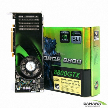 Rextech 지포스 8800GTX 768MB_이미지